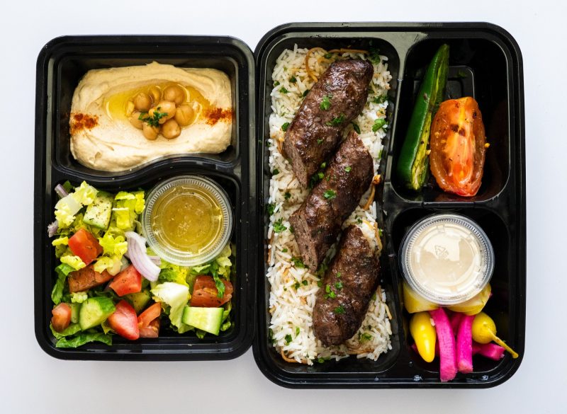 Lula Kabob (Shish Kafta)